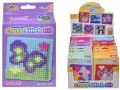 Kreative Kids Cross Stitching Kits - Assorted Picked At Random Part No.TY0265